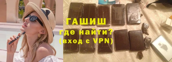 COCAINE Елабуга