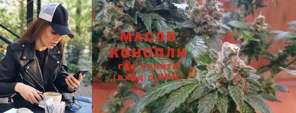 COCAINE Елабуга