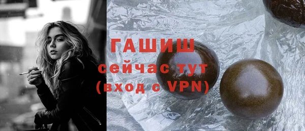 COCAINE Елабуга
