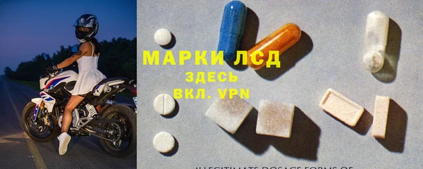 COCAINE Елабуга