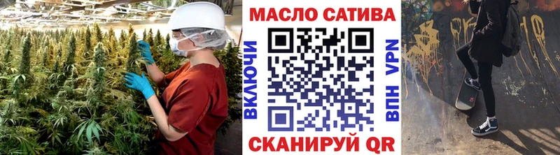 Дистиллят ТГК Wax  Купить закладки  Петровск-Забайкальский 